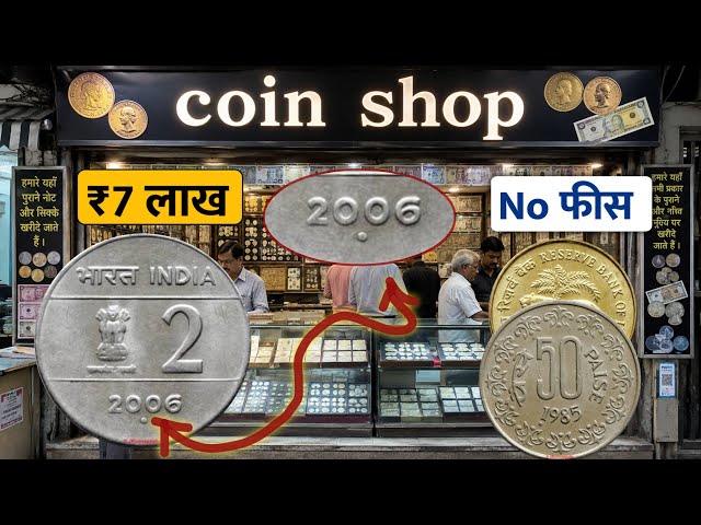 Coin WaLi Tim
