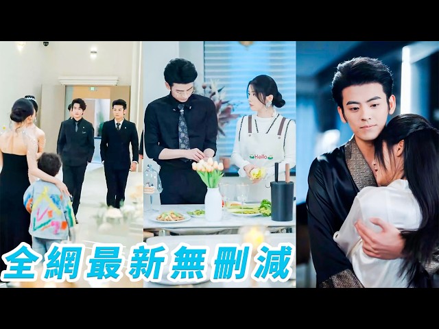 追劇鴨