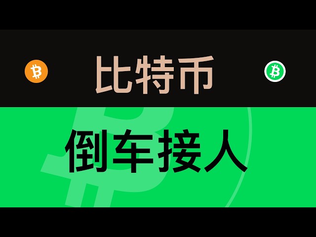 塞内斯加