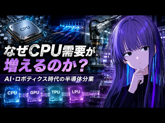 あ　みつけたわよ。旧・成れの果て戦