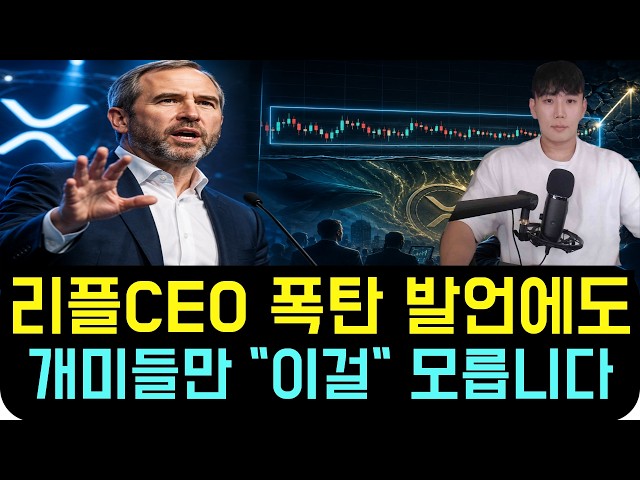 코인신사