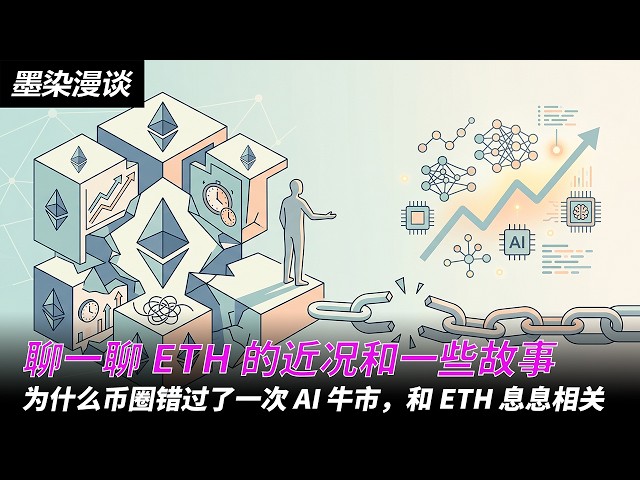 墨染