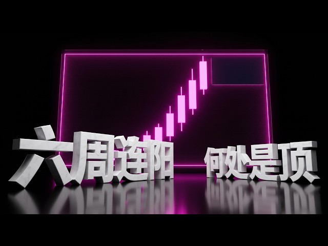 数汇交易