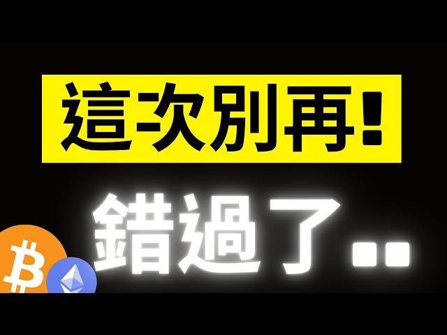 加密龐克