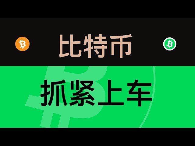 塞内斯加