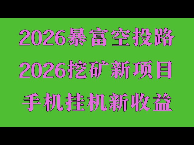 知识补给员