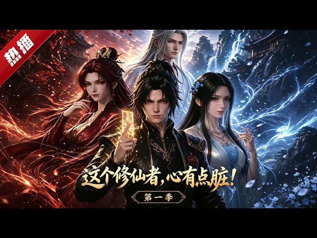 无尽动漫社 | AI Anime