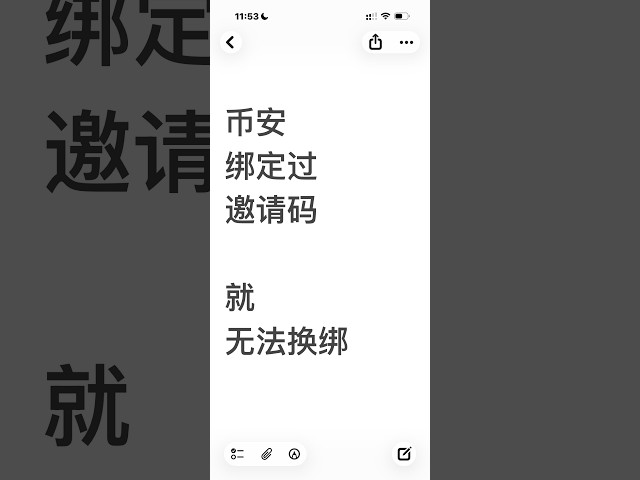 加密阿土