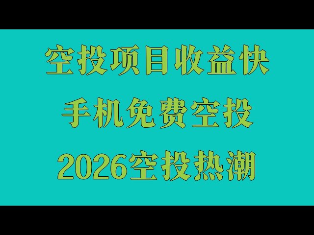芋圆啵啵兔