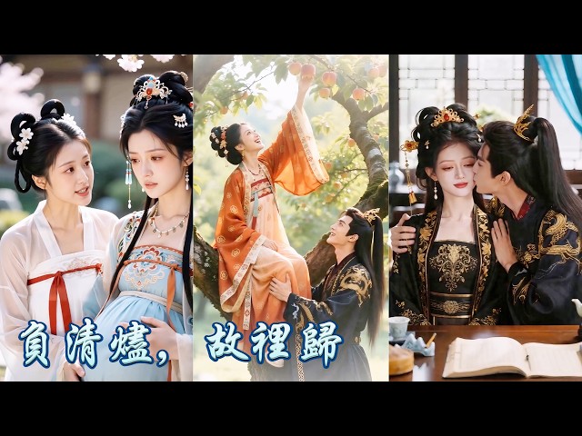 聼風吟劇場