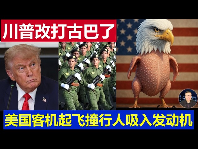一号真相台