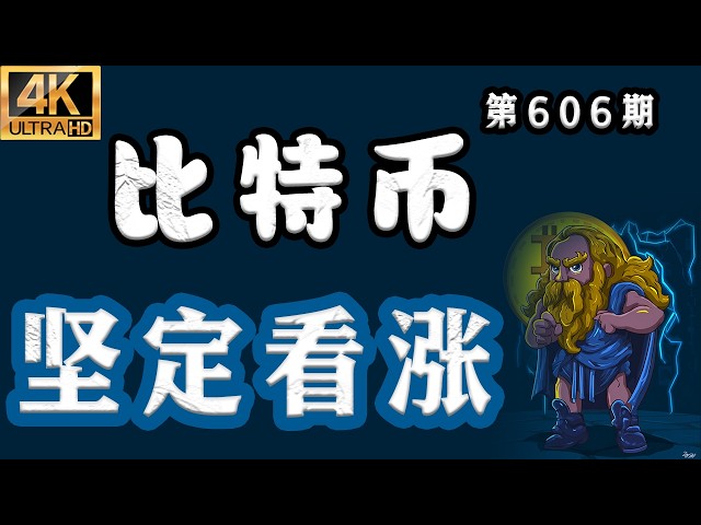 渔翁社区