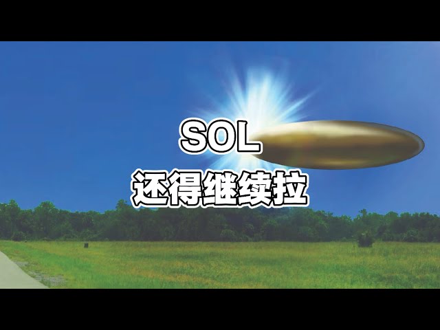 游资懒羊羊