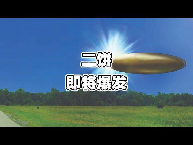游资懒羊羊