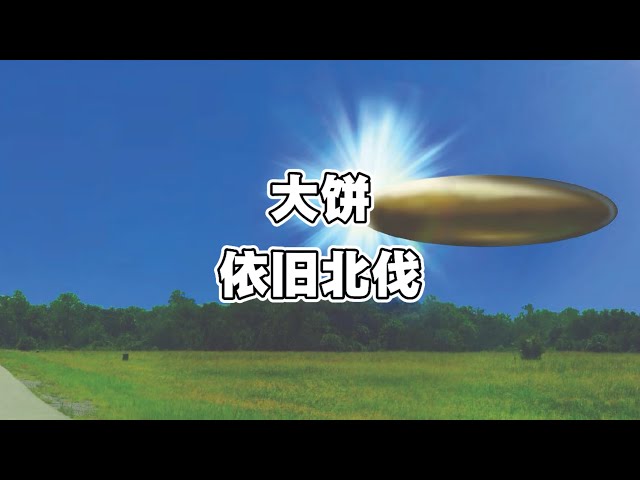 游资懒羊羊