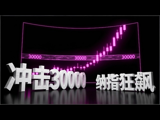数汇交易