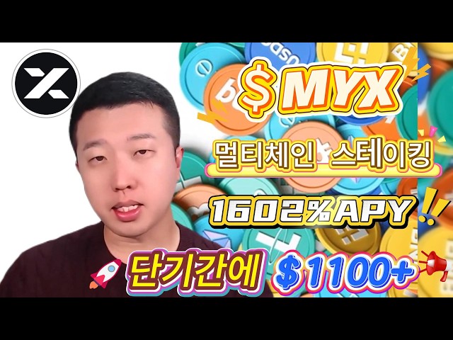 코인분석허브