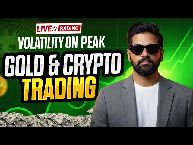 Trade Swings