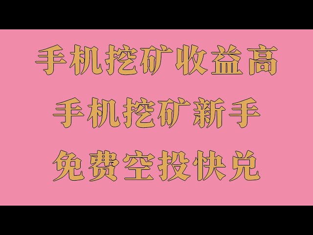 知行笔记
