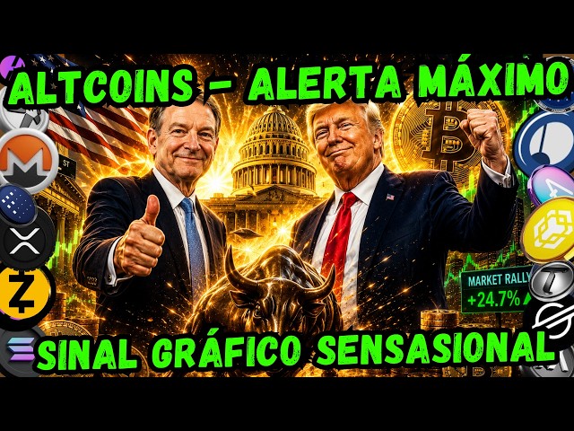 SMART CRIPTOATIVOS
