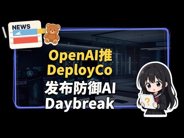 Token时间