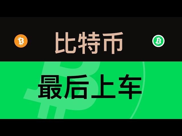 塞内斯加
