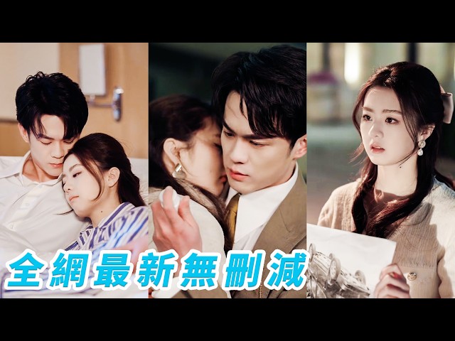 追劇鴨