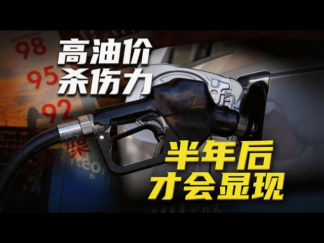鬼族研习社