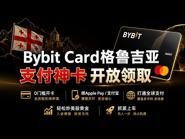 Btc喬喬-比特幣行情分析