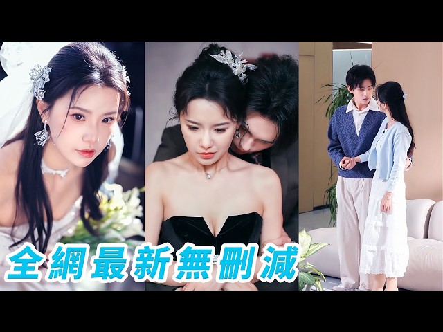 追劇鴨