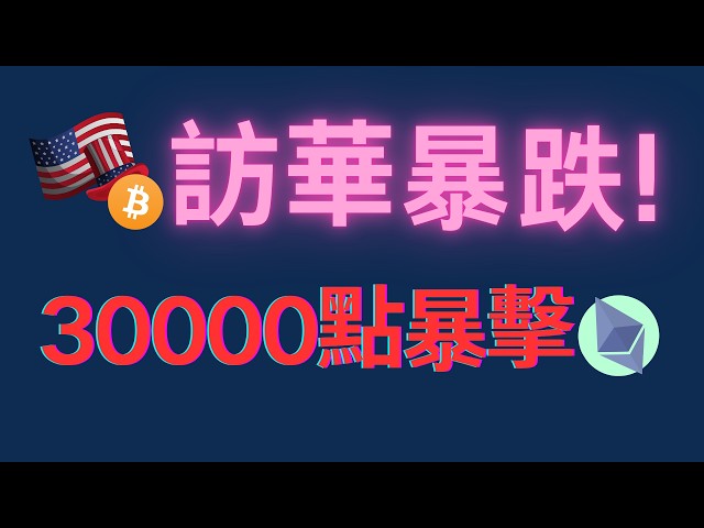 交易科學