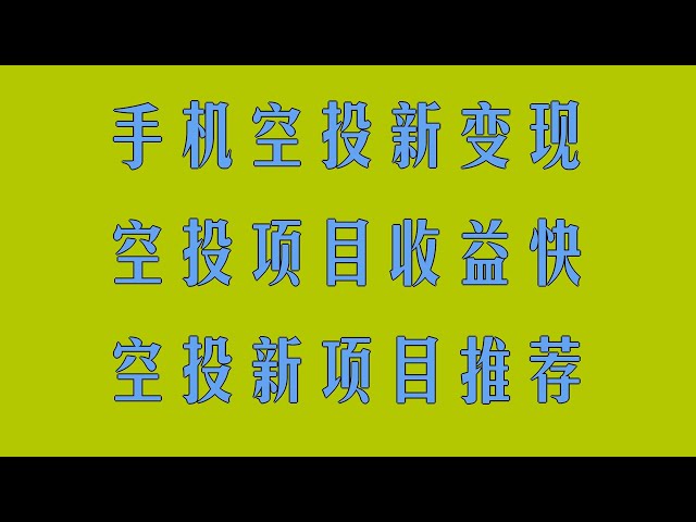 投资情报局