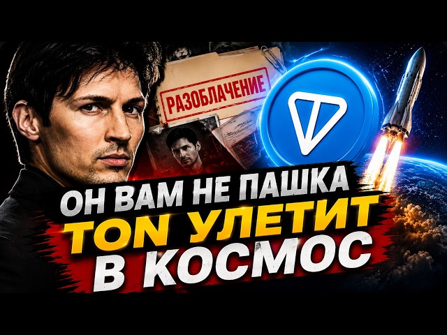 Александр Токарь