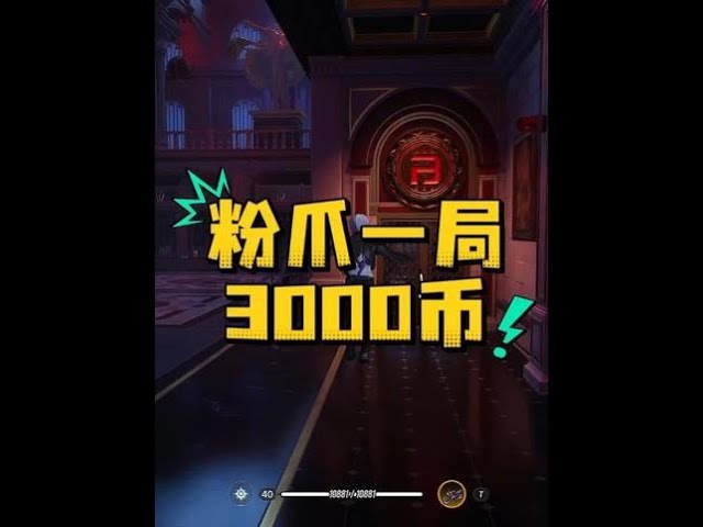 阿炜原神