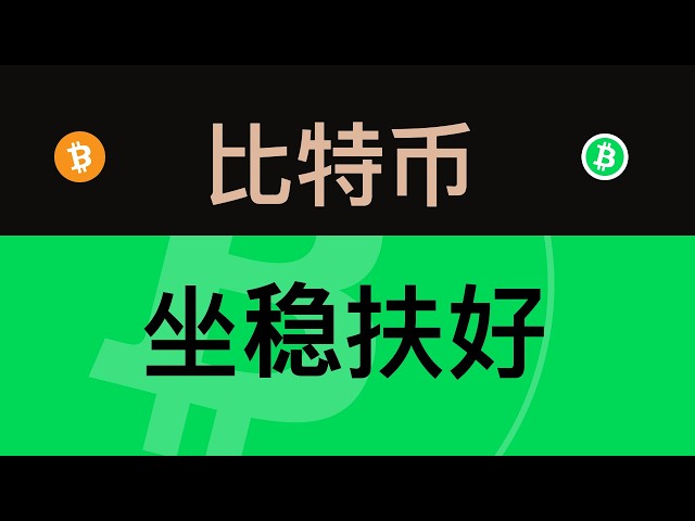 塞内斯加