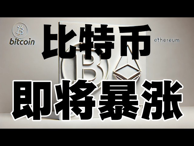 职业交易员—大漠