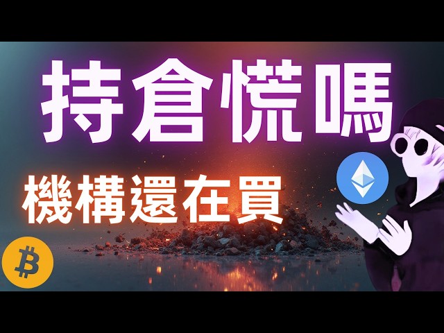 DeFi雲