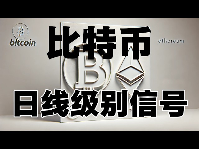 职业交易员—大漠