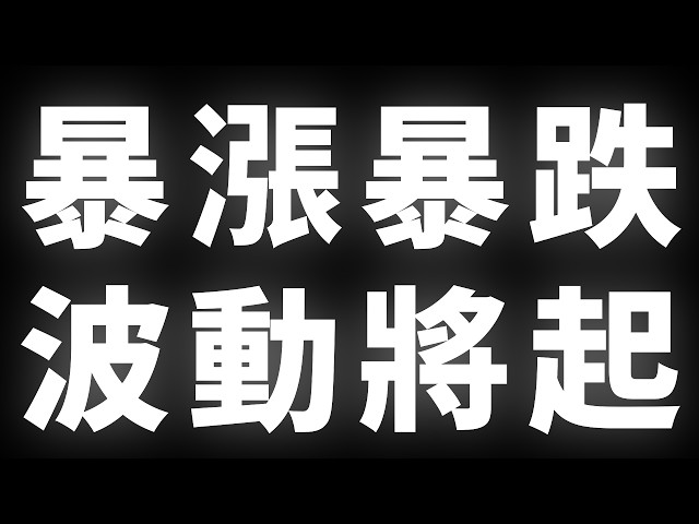 鴨密貨幣