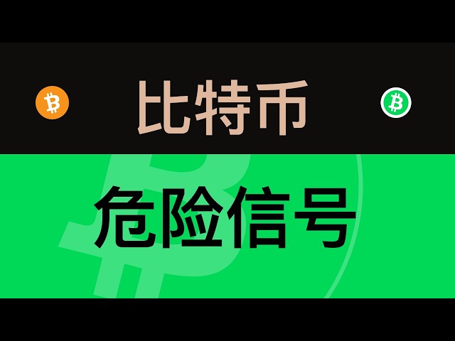 塞内斯加