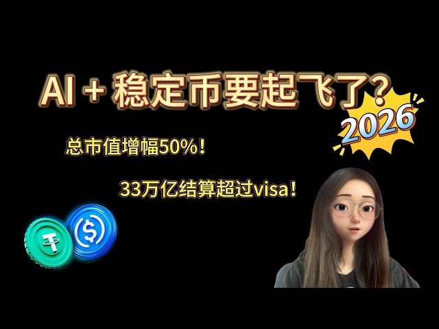 币圈小七_seven