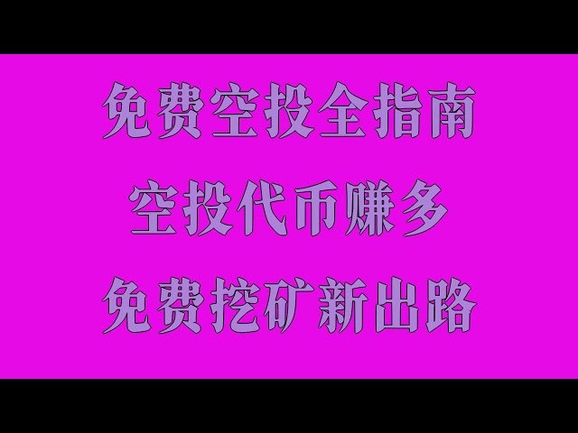 山野寻雾