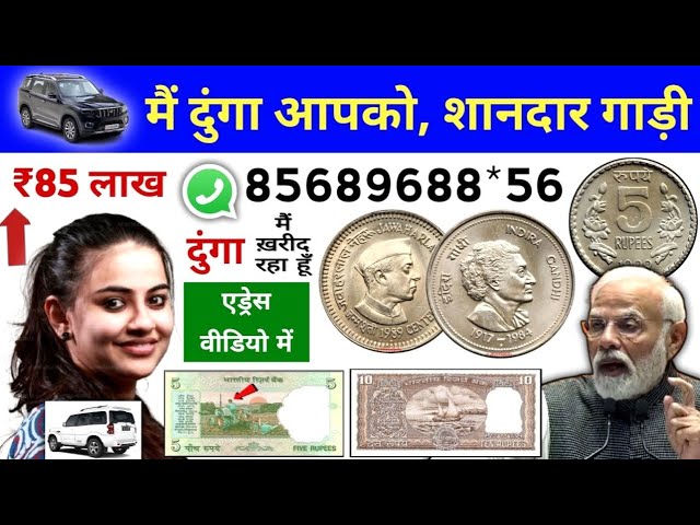 Sarkari News ADDA