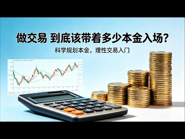 止无止境