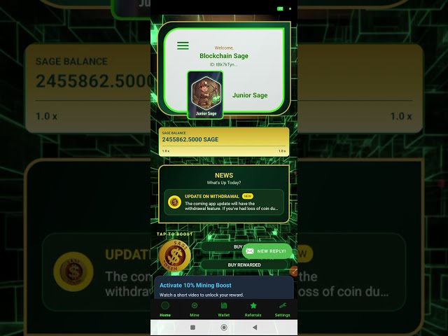 Blockchain SAGE
