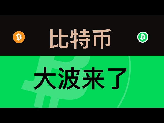 塞内斯加