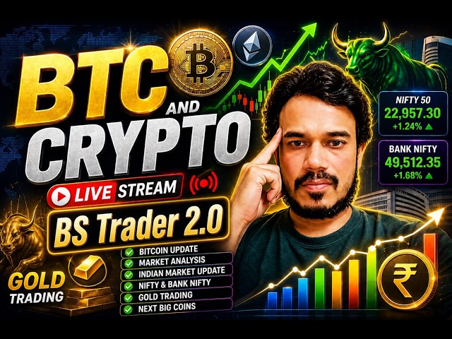BS Trader 2.0
