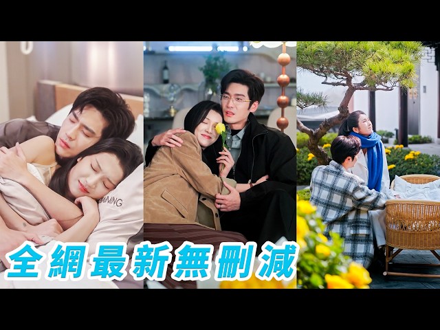 追劇鴨