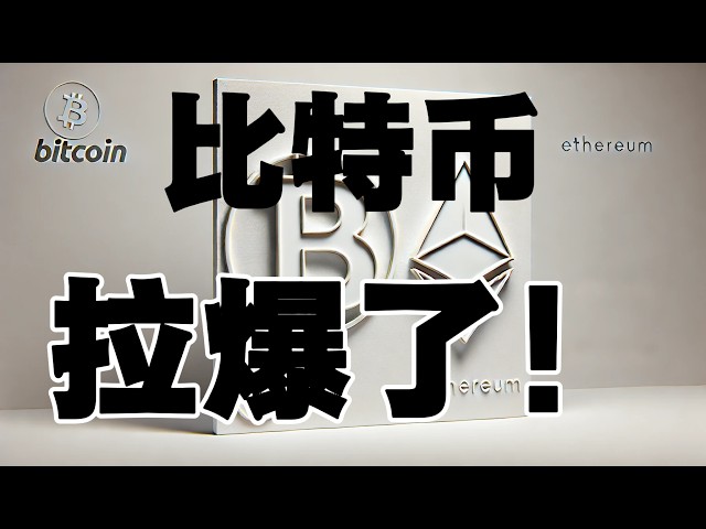 职业交易员—大漠