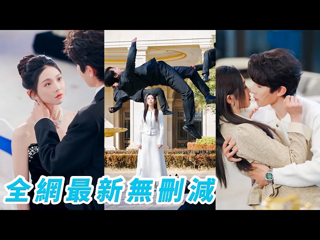 追劇鴨